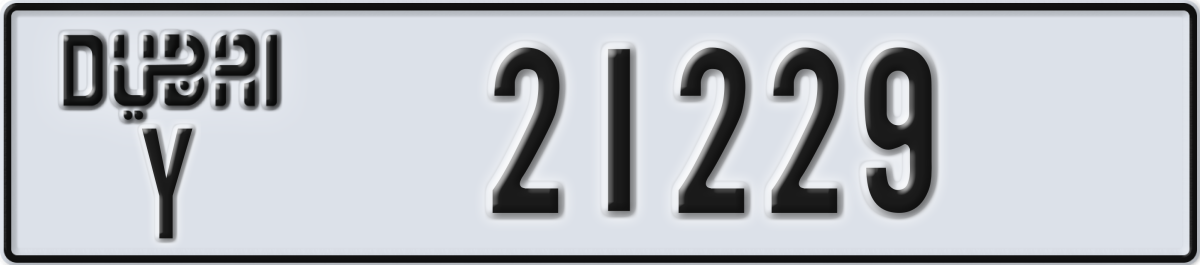 dubai License Plate Number 21229 Code Y