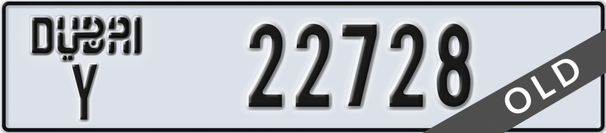 dubai License Plate Number 22728 Code Y