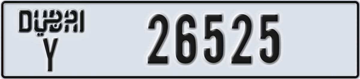 dubai License Plate Number 26525 Code Y
