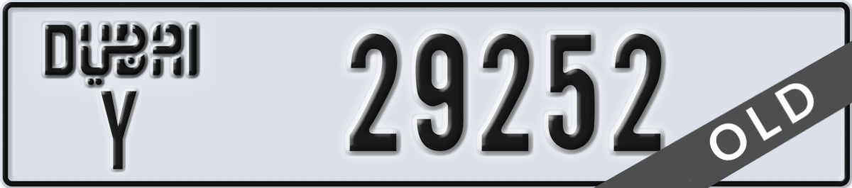 dubai License Plate Number 29252 Code Y
