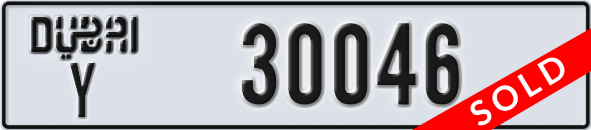 dubai License Plate Number 30046 Code Y