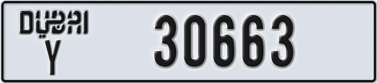 dubai License Plate Number 30663 Code Y