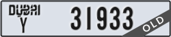 dubai - code - Y - number -31933