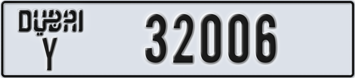 dubai License Plate Number 32006 Code Y