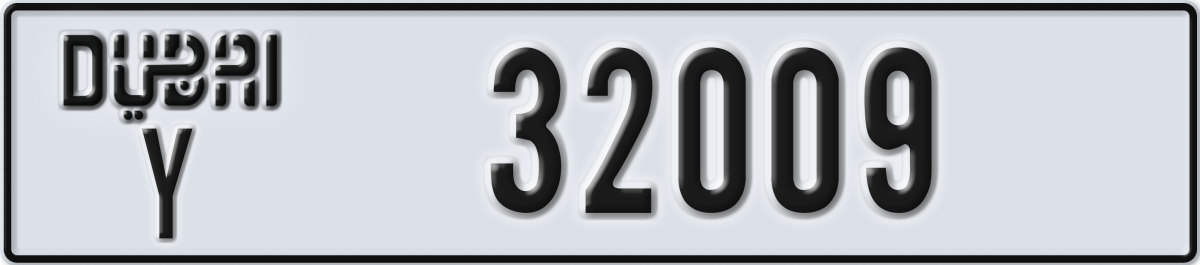 dubai License Plate Number 32009 Code Y