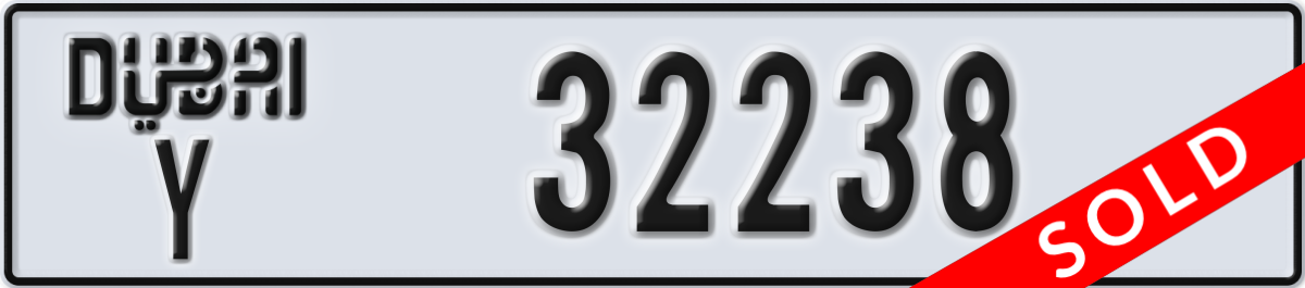 dubai License Plate Number 32317 Code Y