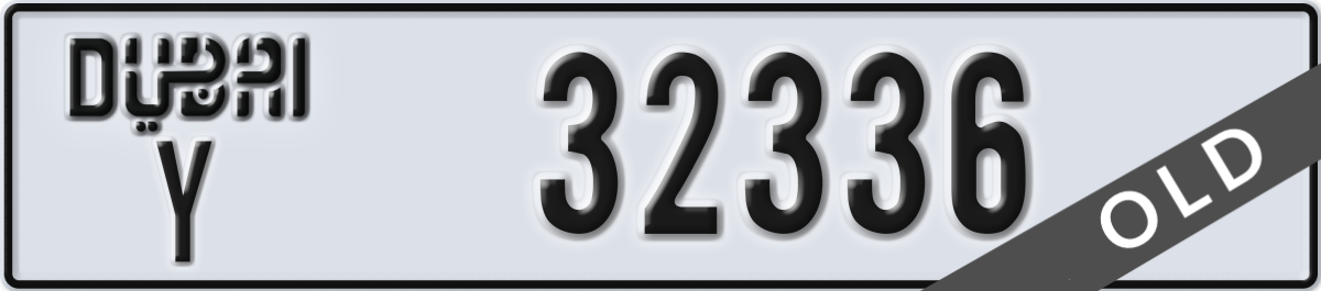 dubai License Plate Number 32336 Code Y