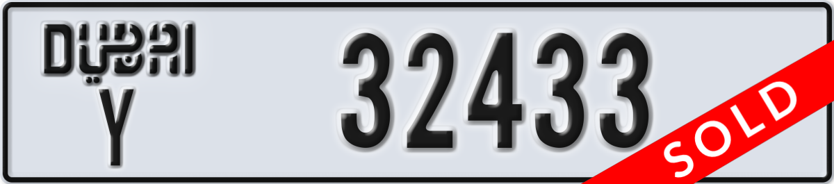 dubai License Plate Number 32433 Code Y