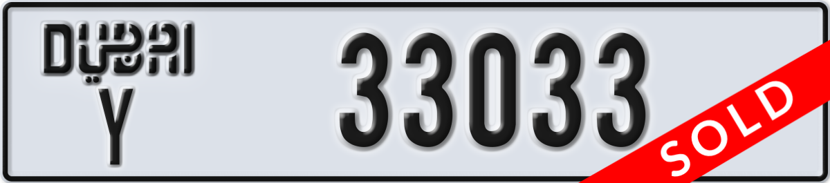 dubai License Plate Number 33033 Code Y