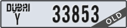 dubai - code - Y - number -33853