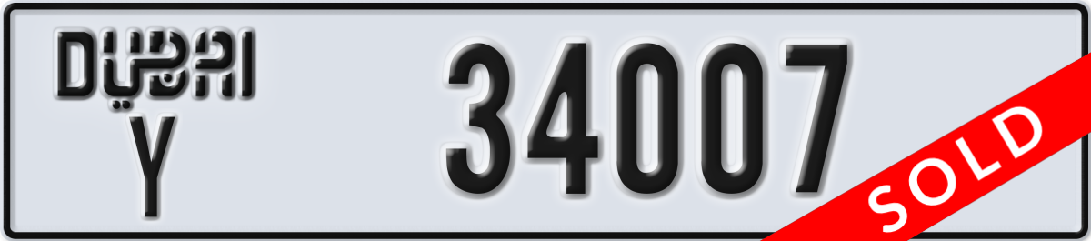 dubai License Plate Number 34007 Code Y