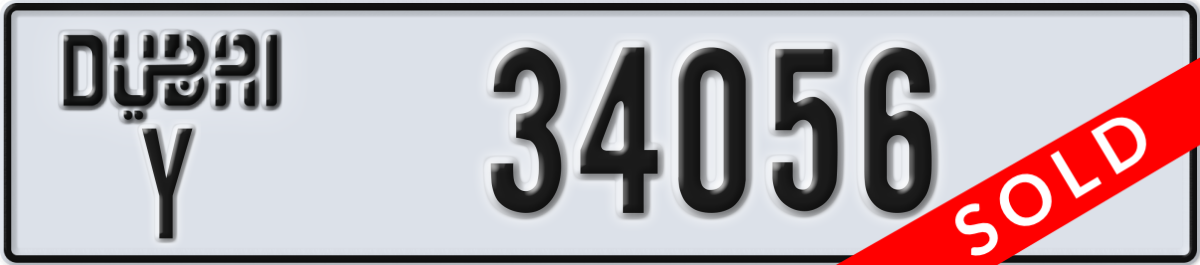 dubai License Plate Number 34056 Code Y