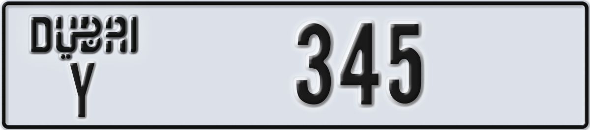 dubai License Plate Number 345 Code Y