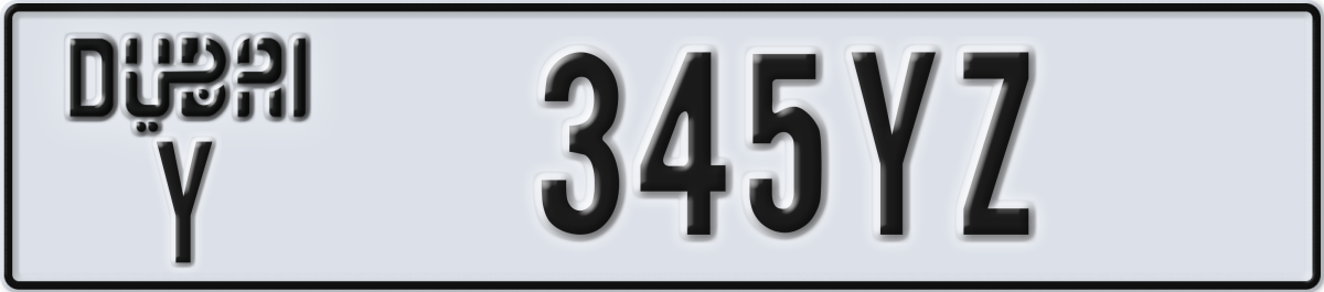 dubai License Plate Number 345YZ Code Y