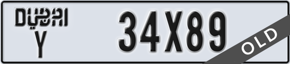 dubai License Plate Number 34X89 Code Y