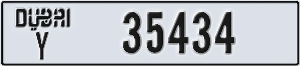 dubai License Plate Number 35434 Code Y