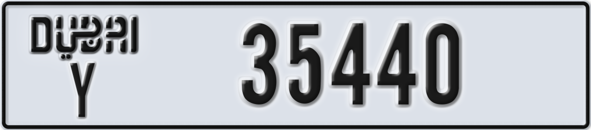 dubai License Plate Number 35440 Code Y