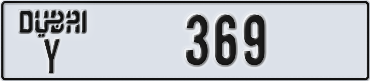 dubai License Plate Number 369 Code Y