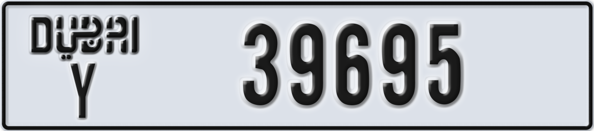 dubai License Plate Number 39695 Code Y