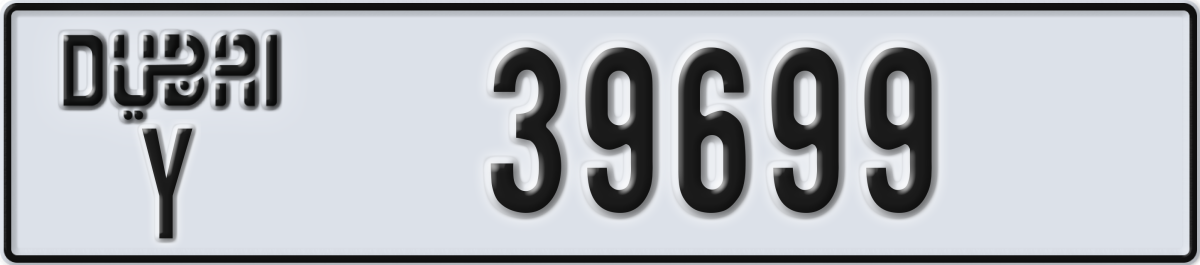 dubai License Plate Number 39699 Code Y