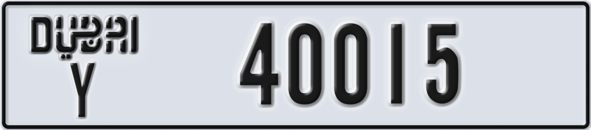dubai License Plate Number 40015 Code Y
