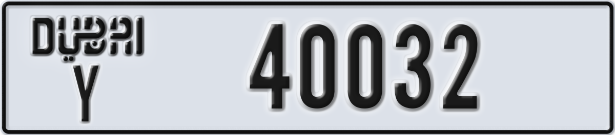 dubai License Plate Number 40032 Code Y