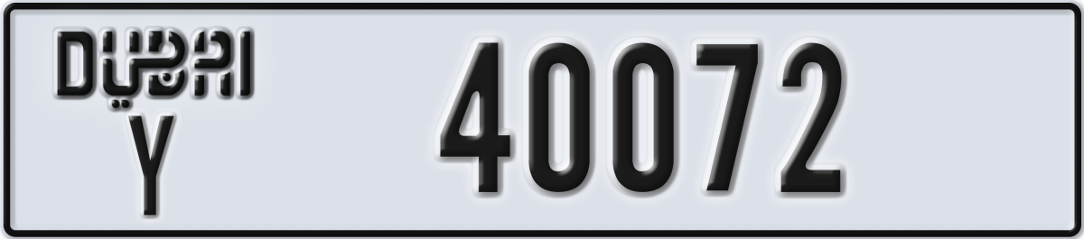 dubai License Plate Number 40072 Code Y