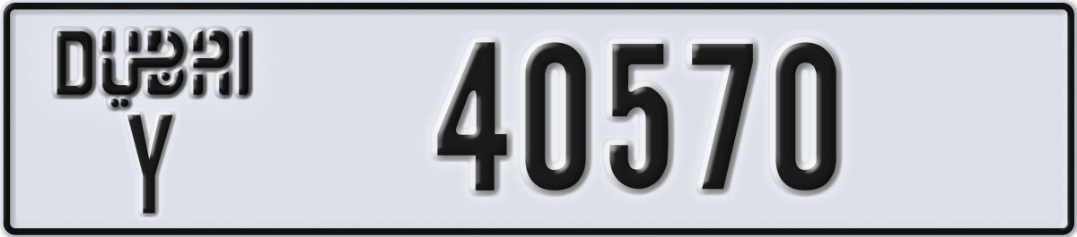 dubai License Plate Number 40570 Code Y