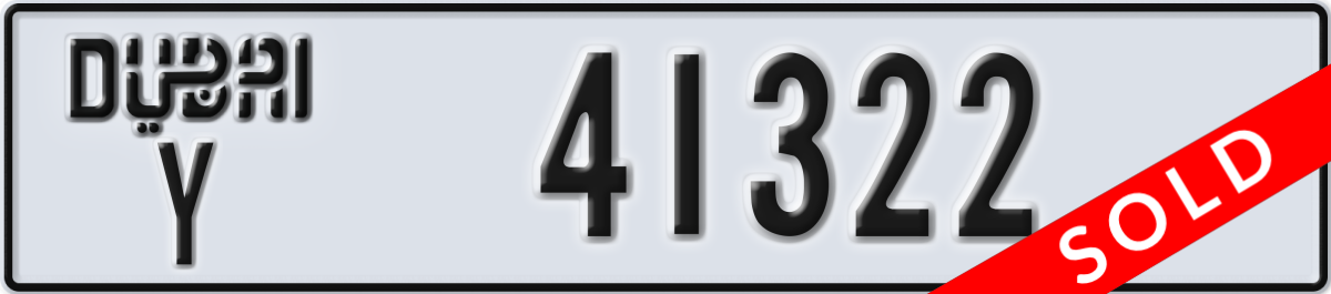 dubai License Plate Number 41322 Code Y