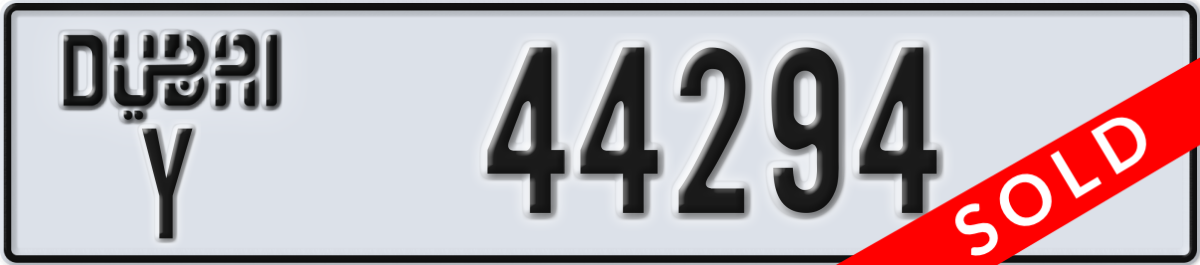 dubai License Plate Number 44294 Code Y
