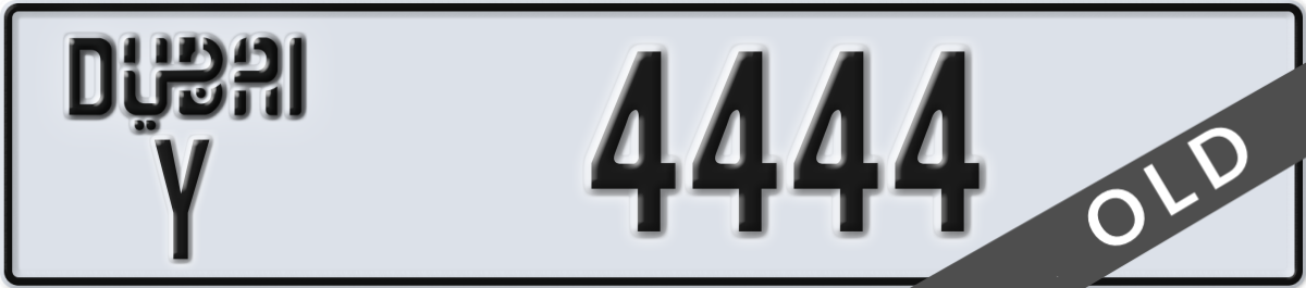 dubai License Plate Number 4444 Code Y
