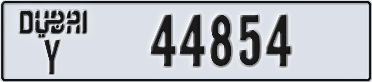 dubai License Plate Number 44854 Code Y