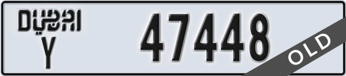 dubai License Plate Number 47448 Code Y