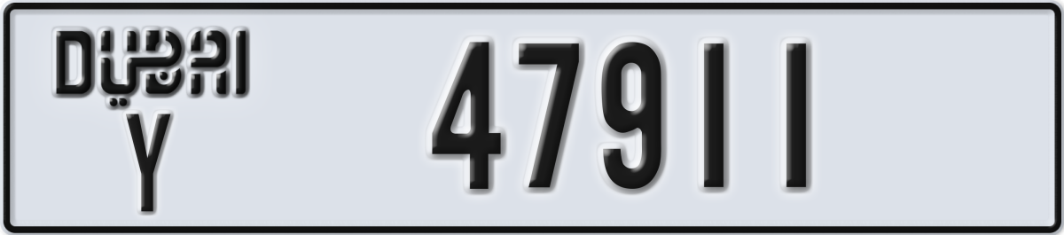 dubai License Plate Number 47911 Code Y