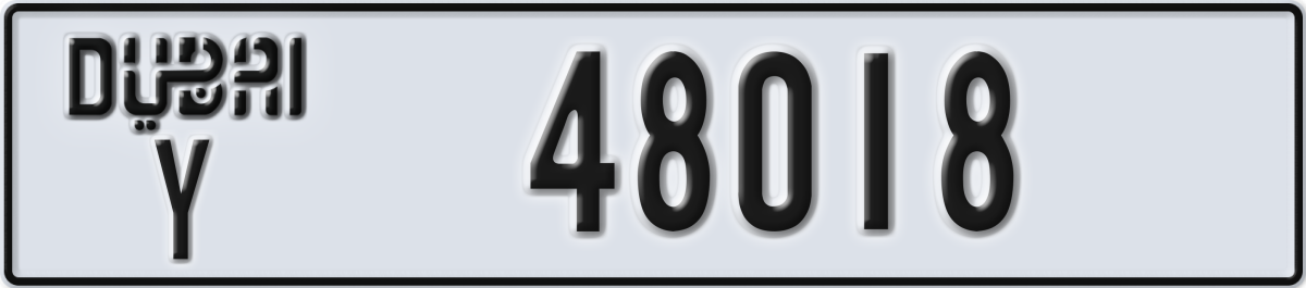 dubai License Plate Number 48018 Code Y