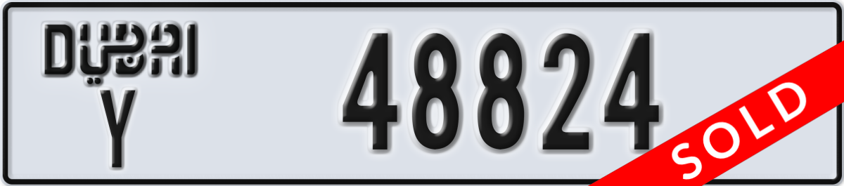 dubai License Plate Number 48824 Code Y