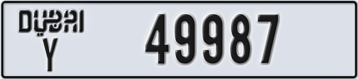 dubai License Plate Number 49987 Code Y
