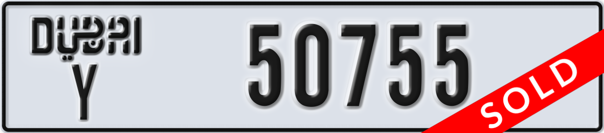 dubai License Plate Number 50755 Code Y