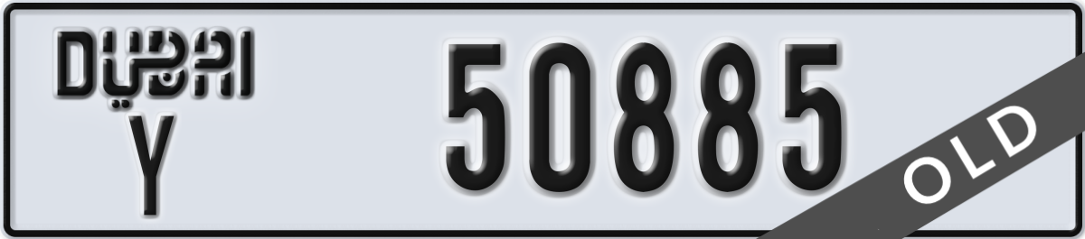 dubai License Plate Number 50885 Code Y