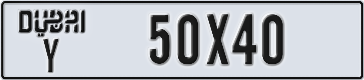dubai License Plate Number 50X40 Code Y