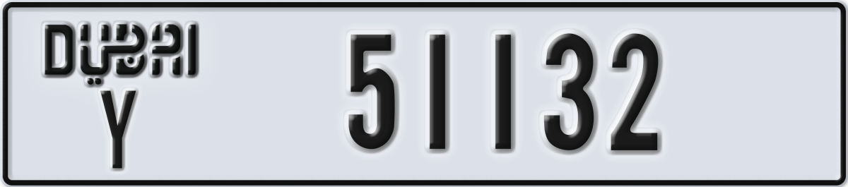 dubai License Plate Number 51211 Code Y