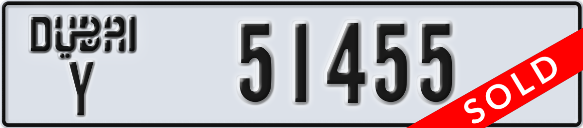 dubai License Plate Number 51455 Code Y