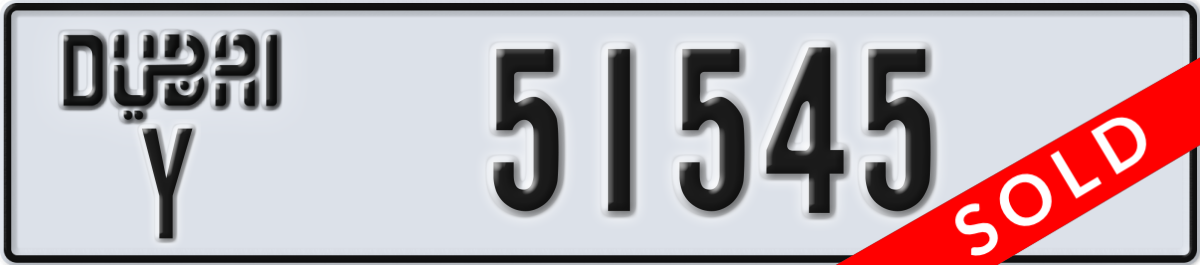 dubai License Plate Number 51545 Code Y