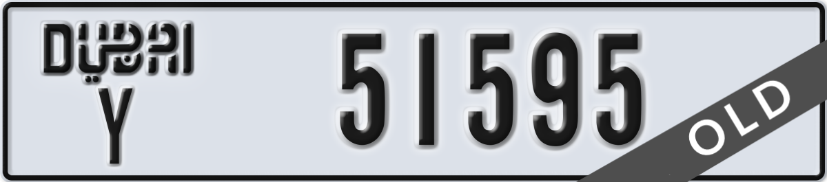 dubai License Plate Number 51595 Code Y