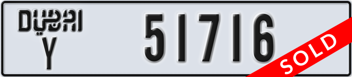 dubai License Plate Number 51716 Code Y