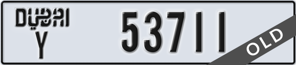 dubai License Plate Number 53711 Code Y