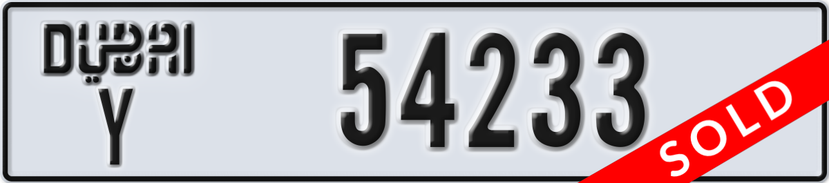 dubai License Plate Number 54233 Code Y