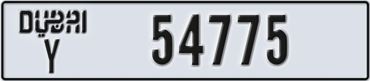 dubai License Plate Number 54775 Code Y