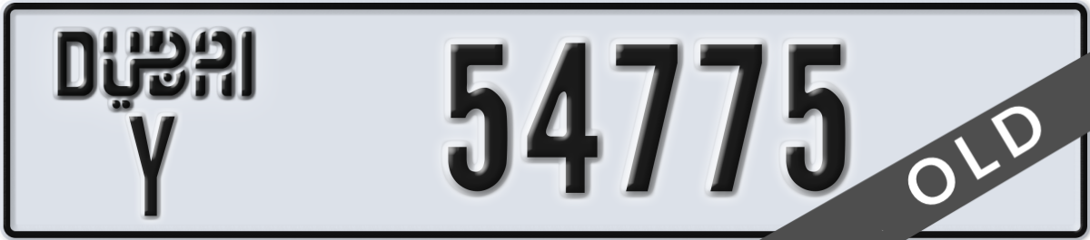dubai License Plate Number 54775 Code Y