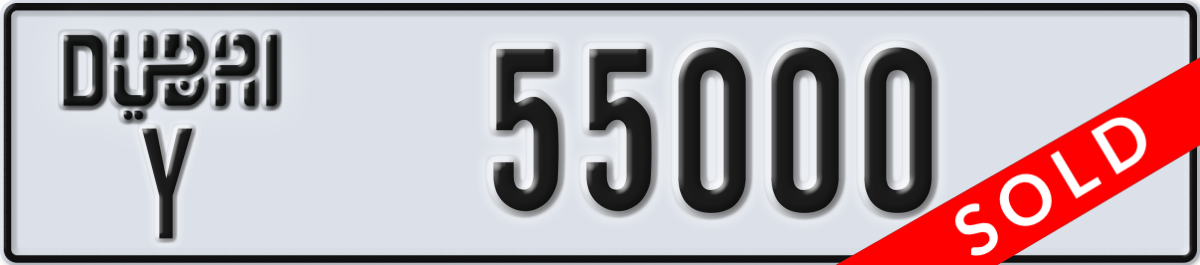 dubai License Plate Number 55000 Code Y